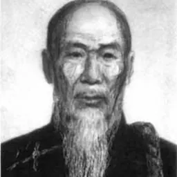 Portrait of Chen Changxing
