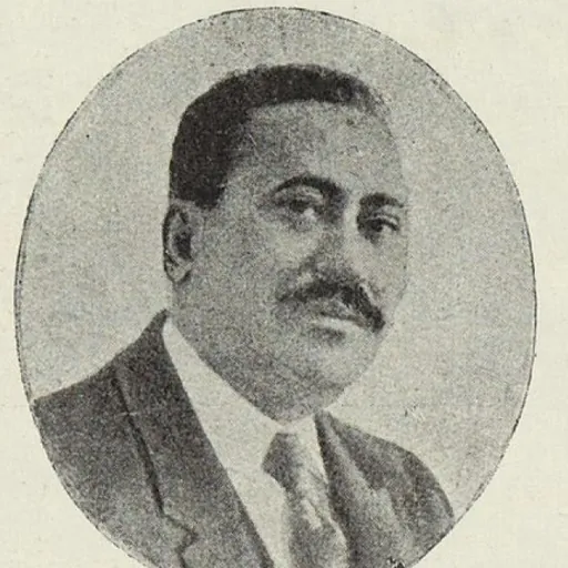Portrait of Aḥmad Ḥāfiẓ ʿAwaḍ