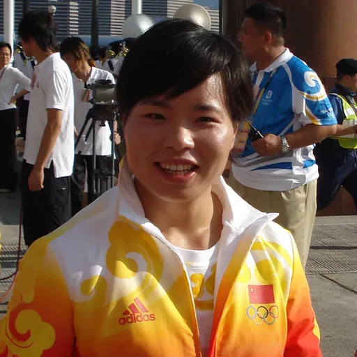 Portrait of Chen Yanqing