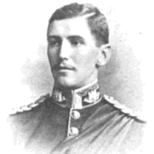 Portrait of Gustavus Hamilton Blenkinsopp Coulson