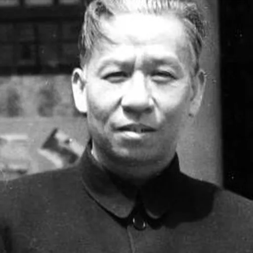 Portrait of Liu Shaoqi