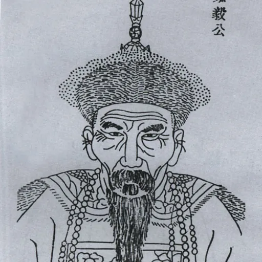 Portrait of Zhao Shenqiao