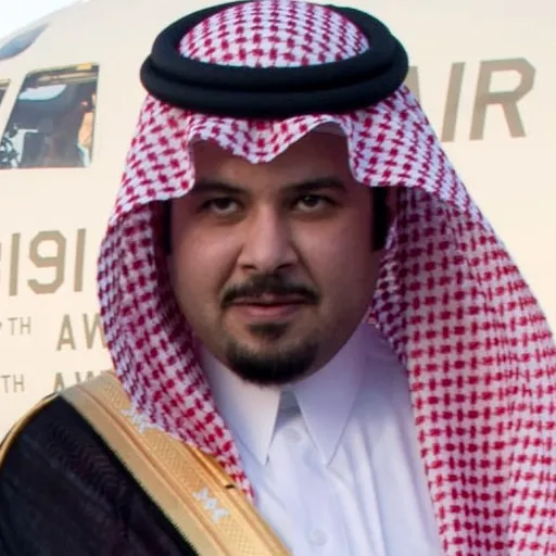 Portrait of Salman ibn Sultan