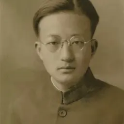 Portrait of Feng Kang