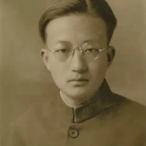 Portrait of Feng Kang