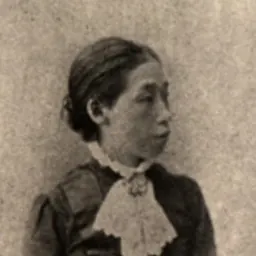 Portrait of Toyoju Sasaki