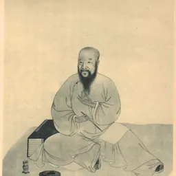 Portrait of Chen Weisong