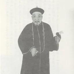 Portrait of Weng Fang-kang