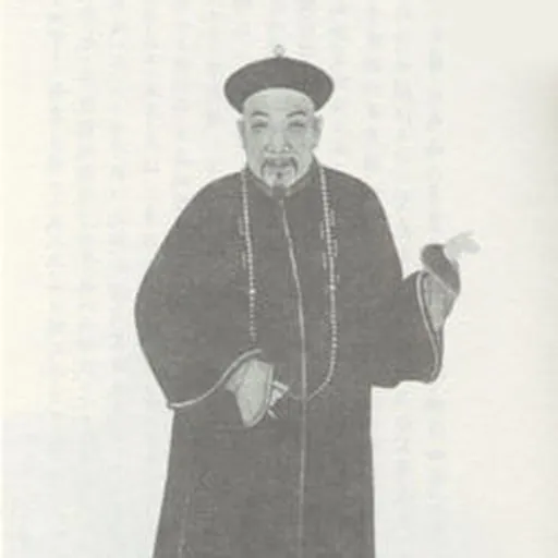 Portrait of Weng Fang-kang