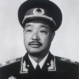 Portrait of He Long