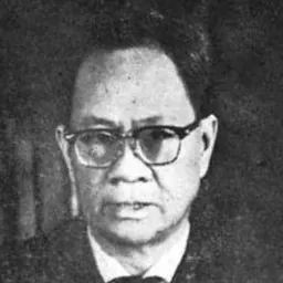 Portrait of J. B. L. Reyes