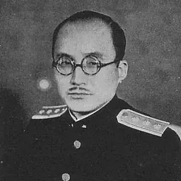 Portrait of Genki Abe