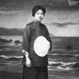 Portrait of Yang Zhihua