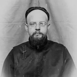 Portrait of Sylvester Joseph Espelage