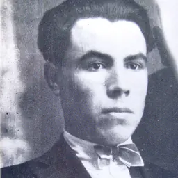 Portrait of Kočo Racin