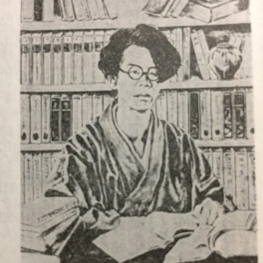 Portrait of Hōjō Tamio