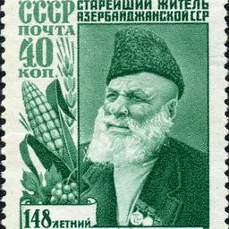 Portrait of Mahmud Eyvazov