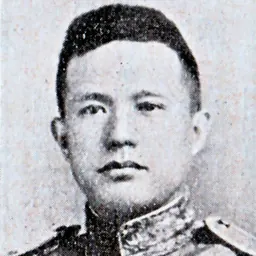 Portrait of Liu Ji