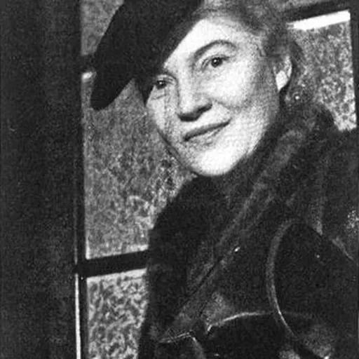 Portrait of Mary McGeachy
