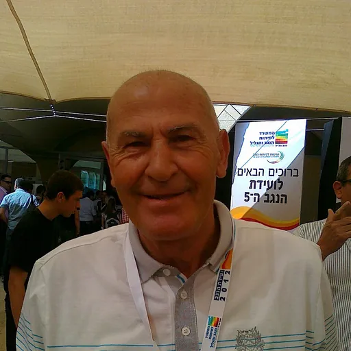 Portrait of Meir Barad