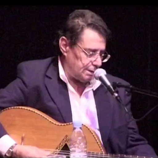 Portrait of El Hachemi Guerouabi
