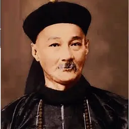 Portrait of Hong Taechawanit