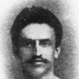 Portrait of Gustav Flatow