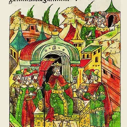 Portrait of Temur Khan ibn Temur Qutlugh