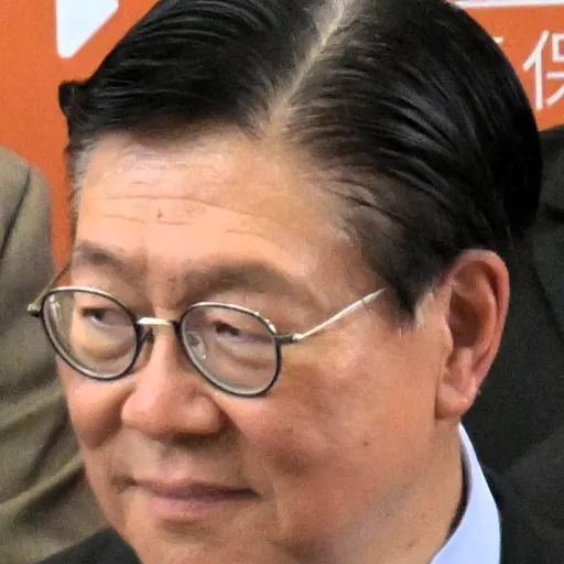 Portrait of Frederick Ma