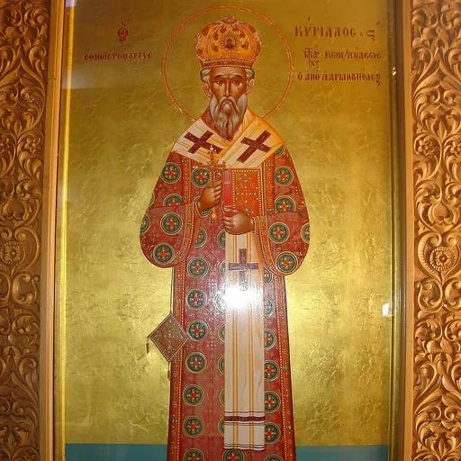 Portrait of Cyril VI of Constantinople