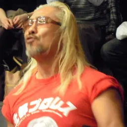 Portrait of Ricky Fuji