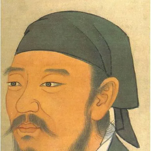 Portrait of Xunzi