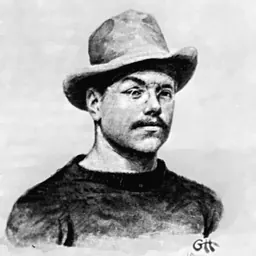 Portrait of Gerhard Heilmann