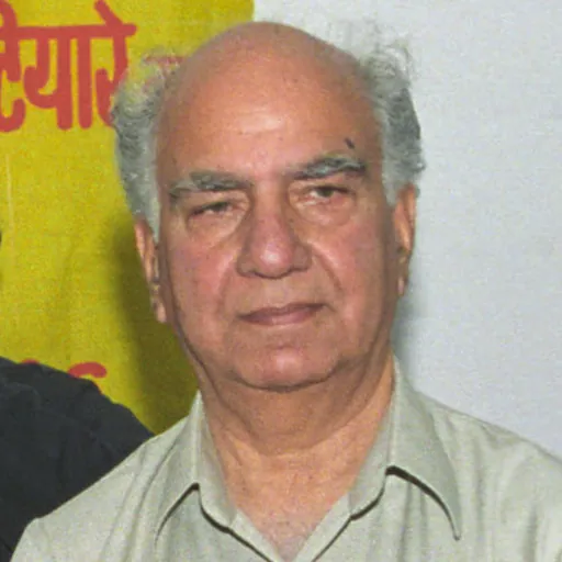 Portrait of Shanta Kumar