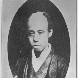 Portrait of Oguri Tadamasa