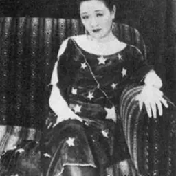Portrait of Zhang Zhiyun
