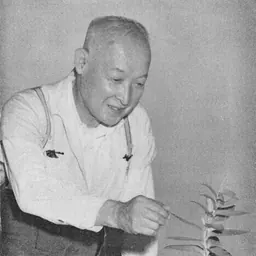 Portrait of Takenoshin Nakai