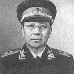Portrait of He Cheng
