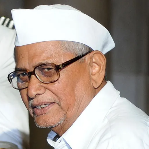 Portrait of Balasaheb Vikhe Patil