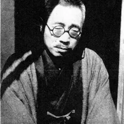 Portrait of Ōmi Komaki