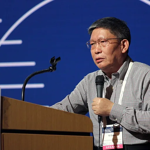 Portrait of Guan Yi