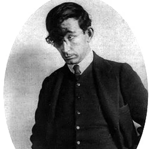 Portrait of Geo Milev