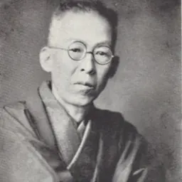 Portrait of Kido Okamoto