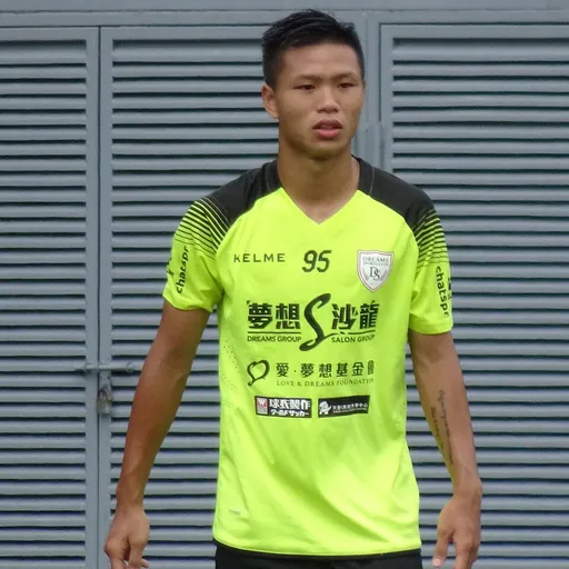 Portrait of Lui Man Tik