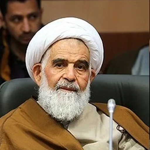 Portrait of Abolghasem Wafi Yazdi