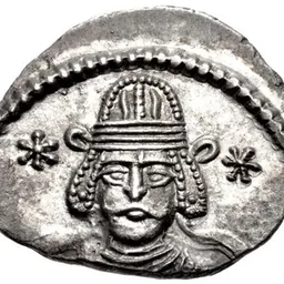 Portrait of Meherdates of Parthia