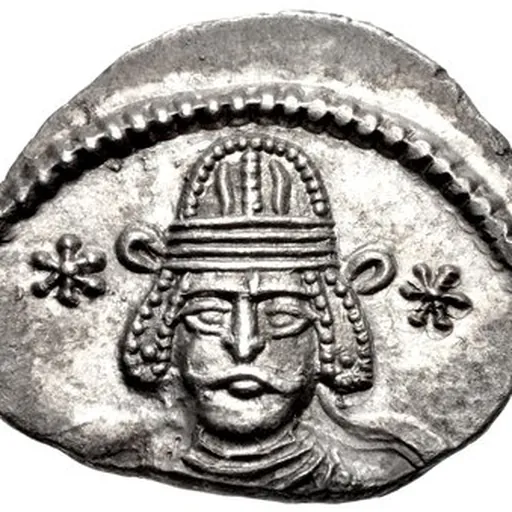 Portrait of Meherdates of Parthia