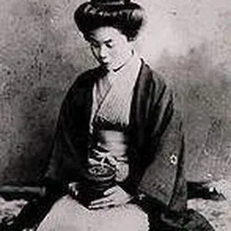 Portrait of Chizuko Mifune