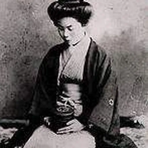 Portrait of Chizuko Mifune