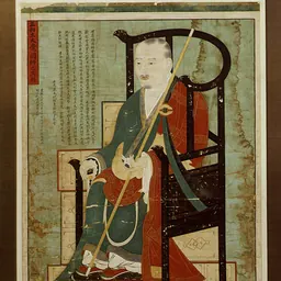 Portrait of Uicheon